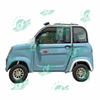 Changli New Four-wheeler Mini Two-door Four-seater The Cheapest Car