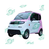 Changli Enclosed Body Four Wheel Electric Car Electric Four Wheel Vehicle