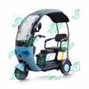 High Quality Electric Adult Tricycle 3 Wheel 3 Seat Tricycle Scooter