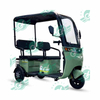 High Quality Electric Tricycles Three Wheel Electric Bicycle for Adults Cargo