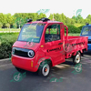 CHANGLI Electric Utility Van Small Commercial EV Cargos Van Cheap Delivery Passengers Electric Cargo
