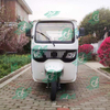 Changli Hot-selling EEC Sightseeing Tour Reception Tuktuk OEM 6 People