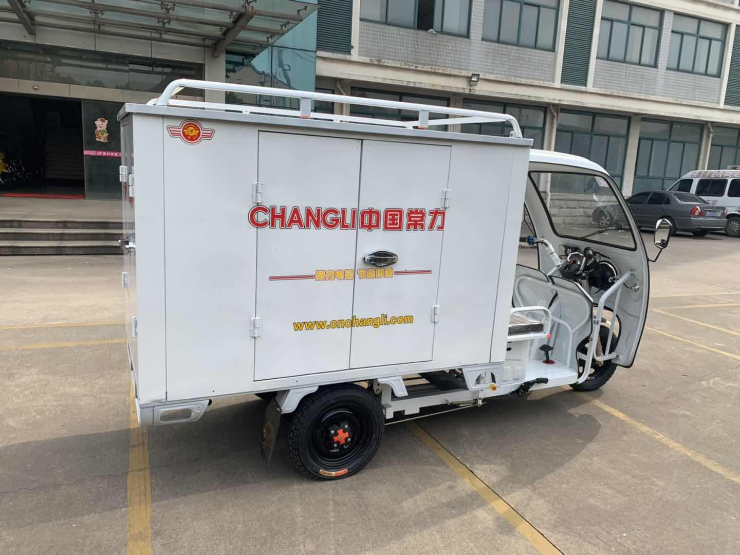微信图片_20190323154033