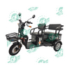 Chang Li Seat Folding Leisure Electric Cargo Tricycle for 2 Adults