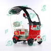 ChangLi Electric Trike with Sheds Electric Passenger Tricycle Used in City Traffic for The Olds