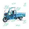 Chang Li Three Wheel Electric Motor Tricycle/mobility Scooter 3 Wheel Tricycle/electric Cargo Scooter for Adult