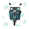 Chang Li Car Wholesale High Quality Electric Tricycles 1200w Cargo Tricycle Electric
