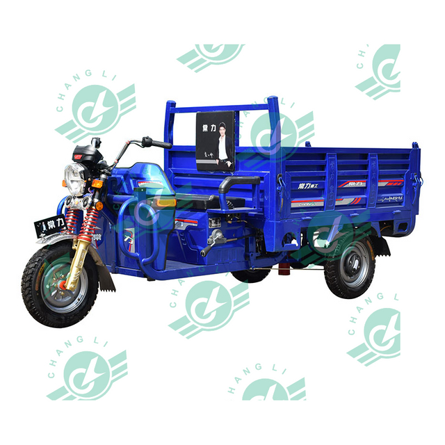 Chang Li Farm Trailer Electric Farm Vehicle Cargo Tricycle