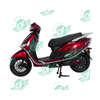Changli Electric Motorcycle Bicycle for Adults 12 Inch 45km/h 1500W Motor Popular India Market Lithium Battery Brushless