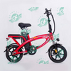 New Design 350W Electric Folding Bike Electric Bicycle Folded