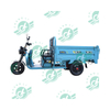 CHANG LI New Product 1000W Delivery Electric Cargo Tricycle Three Wheel Electric Tricycle Cargo Truck Motorcycle 3 Wheel