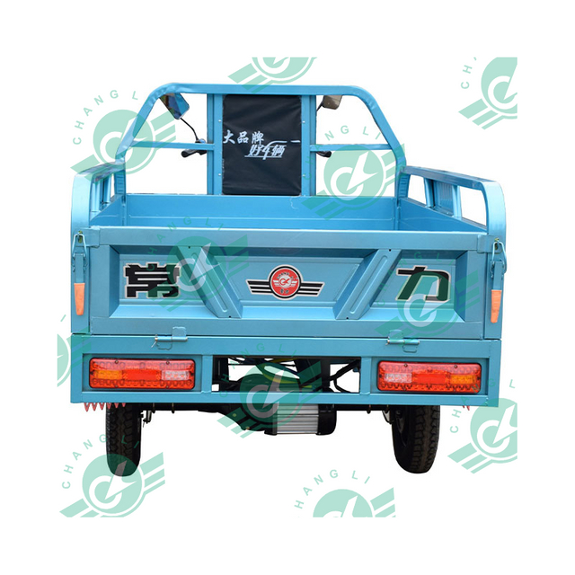 Chang Li Three Wheel Electric Motor Tricycle/mobility Scooter 3 Wheel Tricycle/electric Cargo Scooter for Adult