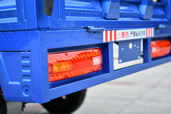 Cool-rear-turn-signal