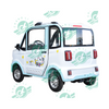 ChangLi Cheap And Hot Sale Smart New Energy Adult Four Wheel Mini Electric Small Car Made in China