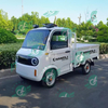 CHANGLI Electric Utility Van Small Commercial EV Cargos Van Cheap Delivery Passengers Electric Cargo