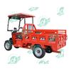 Chang Li Car New Type Electric Cargo Tricycle 60V1000W Disc/drum Brakes 4 Wheel Electric Tricycles Popular in Turkey