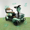 Factory Direct Sale Mini Foldable Four Wheel Travel Scooter Electronic Household