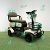 Factory Direct Sale Mini Foldable Four Wheel Travel Scooter Electronic Household