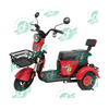 Cheap Folding Seat LED Electric Tricycle for 3 People Adult 