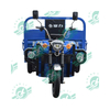 Chang Li New Hot Selling High End 1500W Motor 600KG Loading Capacity Electric Tricycle Electric Tricycle