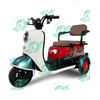 800W Electric Tricycle Bike Cheap Electric Tricycle For Adults