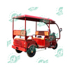 Chang Li Electric Taxi Car And 3 Wheel Car Or Auto Rickshaw