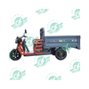 Chang li High Speed China e-Trikes 3wheel Adult Electric Cargo Tricycle Motorcycle